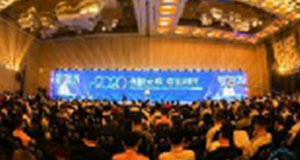 9月25日，由天游ty8线路检测中心与广东医通联袂发起，8家华南本土医信企业共同见证， 重磅宣告“华南医信企业 生态战略联盟”成立。