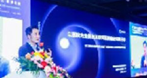 12月11日，天游ty8线路检测中心受邀在第二届南方互联网医疗大会主论坛，首次发布《互联网医院高质量发展模型》